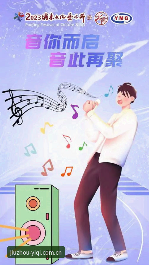 九州聚一处篮球数据 九州聚一处篮球数据实用指南:从场边观众到数据控的进阶之路