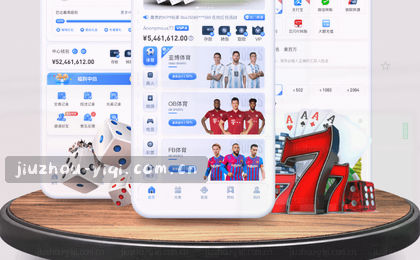 比分逆转,悬念迭起