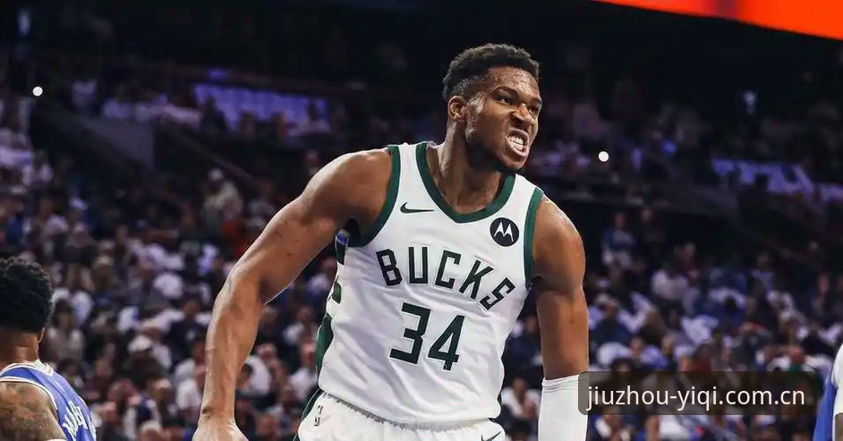 九州聚一处安卓APK 老用户聊NBA重磅交易:字母哥去热火的可能性,我在这平台蹲更新的一些心得