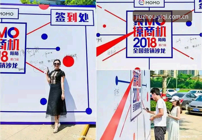 九州聚一处电竞赛程 九州聚一处电竞赛程使用教程:从安装到数据解读,一篇说透